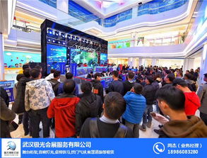 音響出租一天多少錢？極光會展為您提供專業(yè)會議及展覽服務(wù)