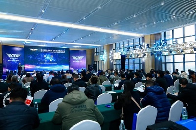 首屆南京航展落戶空港國博中心，明年四月盛大啟幕