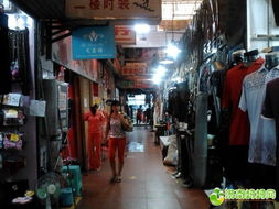 濟南淘寶聚集地 百貨飾品箱包服裝一站式采購，愛逛街的你不可錯過！