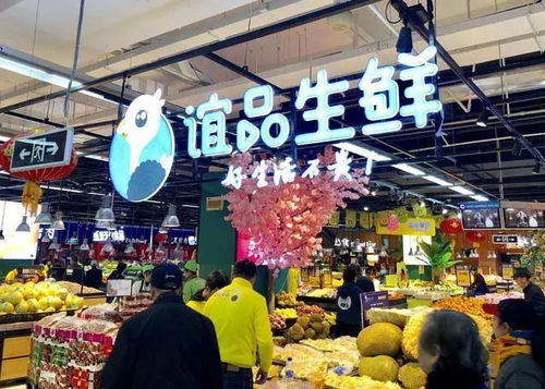 重磅合作 家樂福入駐蘇寧易購，蘇寧小店與二手日用百貨銷售何去何從？