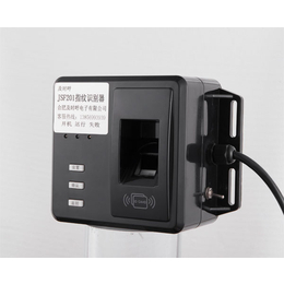匯宸智能控制 電梯指紋識別與通訊產品加工的創(chuàng)新引領者